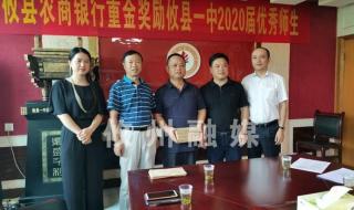 攸县一中吧 攸县一中吧